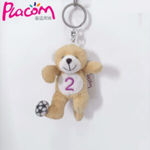 P08250A-9CM